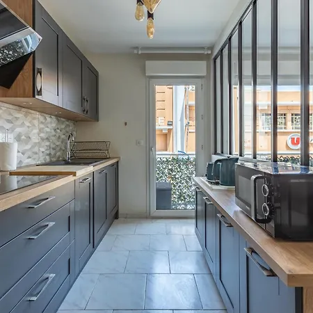 Lb Vacation I Design With Private Garage & Congress * Vallauris